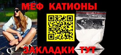 ALPHA PVP Нягань