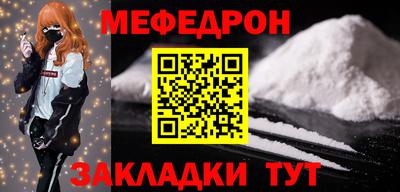 ALPHA PVP Нягань