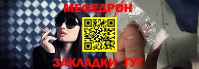ALPHA-PVP Обь