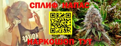 COCAINE Обнинск