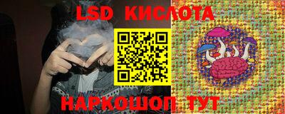 мефедрон мука Партизанск