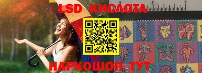ALPHA PVP Нягань