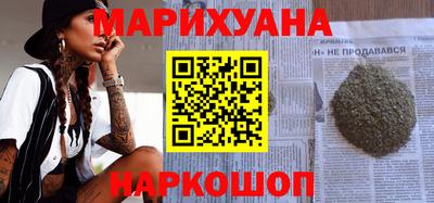 наркотики Пенза