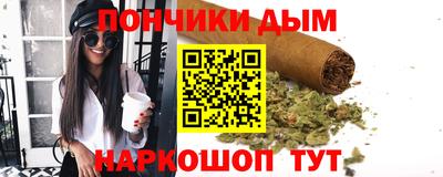 COCAINE Обнинск