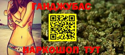 ALPHA PVP Нягань
