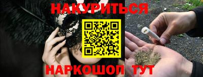 ALPHA-PVP Обь