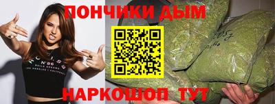 ALPHA-PVP Обь
