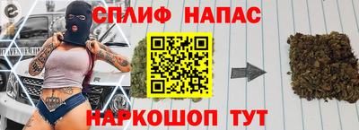 ALPHA PVP Нягань
