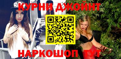 ALPHA-PVP Обь