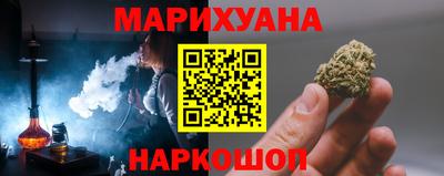 ALPHA-PVP Обь