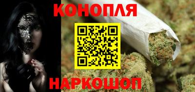 ALPHA-PVP Обь