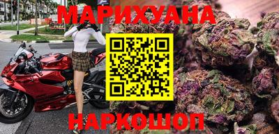 мефедрон мука Партизанск