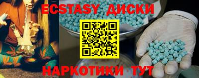 ALPHA PVP Нягань