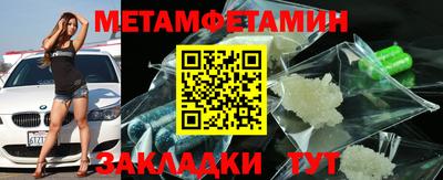 COCAINE Обнинск