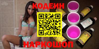 мефедрон мука Партизанск