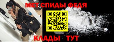 COCAINE Обнинск
