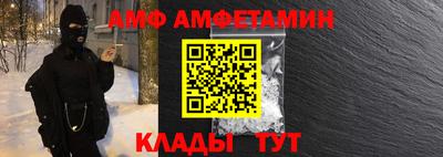 ALPHA PVP Нягань