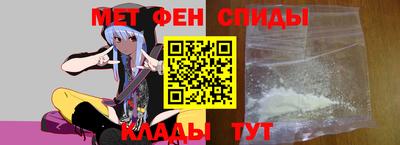 COCAINE Обнинск