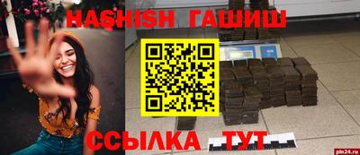 ALPHA PVP Нягань