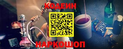 ALPHA PVP Нягань