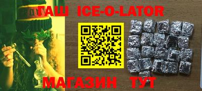 ALPHA-PVP Обь