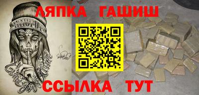ALPHA-PVP Обь