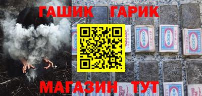 COCAINE Обнинск