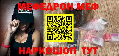 ALPHA PVP Нягань