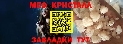 ALPHA-PVP Обь