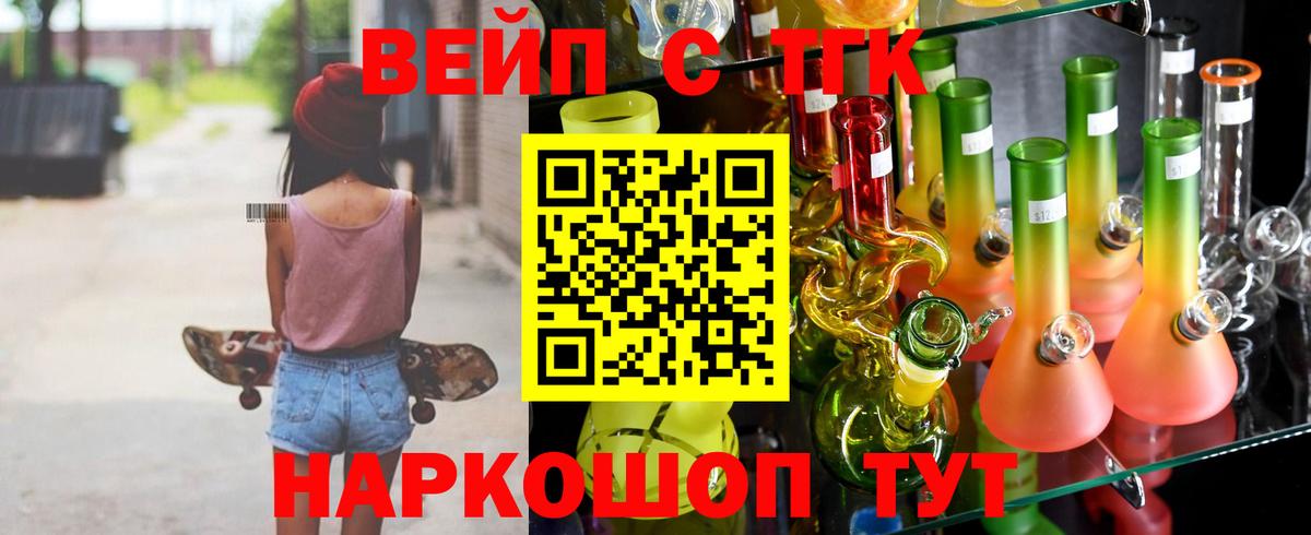 Меф мяу мяу Чайковский